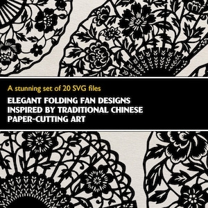 20 fichiers SVG d'éventails pliants | Art traditionnel chinois de la découpe de papier | Fichiers Cricut et Silhouette
