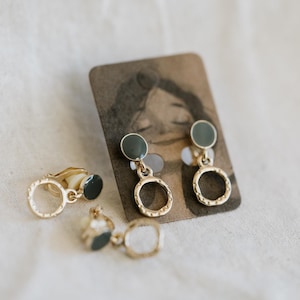 Dark Green Stud Earrings, Clip On Earrings, Unpierced Ears, Non-Pierced Ears, Clip Earrings, Gift for Her, Pain Free Clips, Unique Gifts