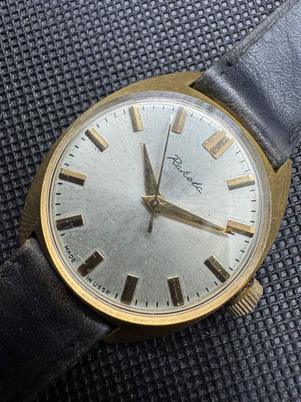 Raketa Watch Au10 - Etsy