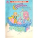 PDF File 1987 Moondreamers Who&rsquo;s Who in Starry up A Big Coloring