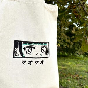 Maomao Tote Bag - Etsy
