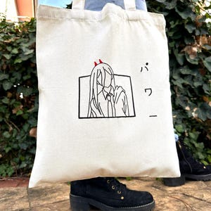 Sac fourre-tout Power - Chainsaw Man. Sac en toile de coton. Sac à bandoulière