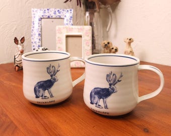 Molly Hatch MAKE IT HAPPEN 12 oz Mug, Anthropologie, White with 