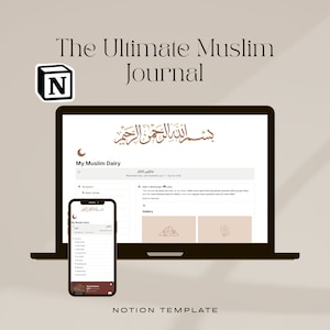 イスラム教プランナー Notion テンプレート | ラマダンプランナー、イスラム教プランナー、コーラントラッカー、デジタルイスラム教ジャーナル、イスラムトラッカー、イスラムジャーナル