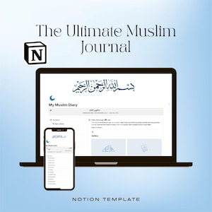 イスラム教プランナー Notion テンプレート | ラマダンプランナー、イスラム教プランナー、コーラントラッカー、デジタルイスラム教ジャーナル、イスラムトラッカー、イスラムジャーナル