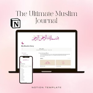 イスラム教プランナー Notion テンプレート | ラマダンプランナー、イスラム教プランナー、コーラントラッカー、デジタルイスラム教ジャーナル、イスラムトラッカー、イスラムジャーナル