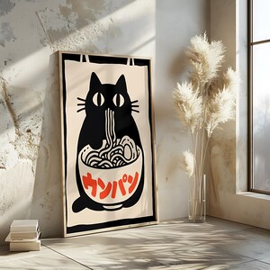 Black Cat Ramen Poster – Japanese Noodle Bowl Art – Retro Minimalist ...