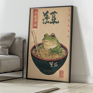 Enchanting Frog in Ramen Bowl Poster | Japanese-Inspired Art Print | Kawaii Kitchen Decor | Quirky Foodie Gift – Perfect for Ramen Lovers