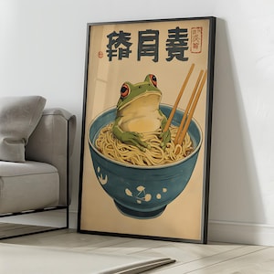 Funny Frog Ramen Art Print - Japanese Ukiyo-e Noodle Poster - Kawaii Kitchen Decor - Quirky Foodie Gift - Aesthetic Frog Illustration