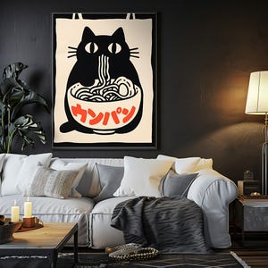 Black Cat Ramen Poster – Japanese Noodle Bowl Art – Retro Minimalist ...