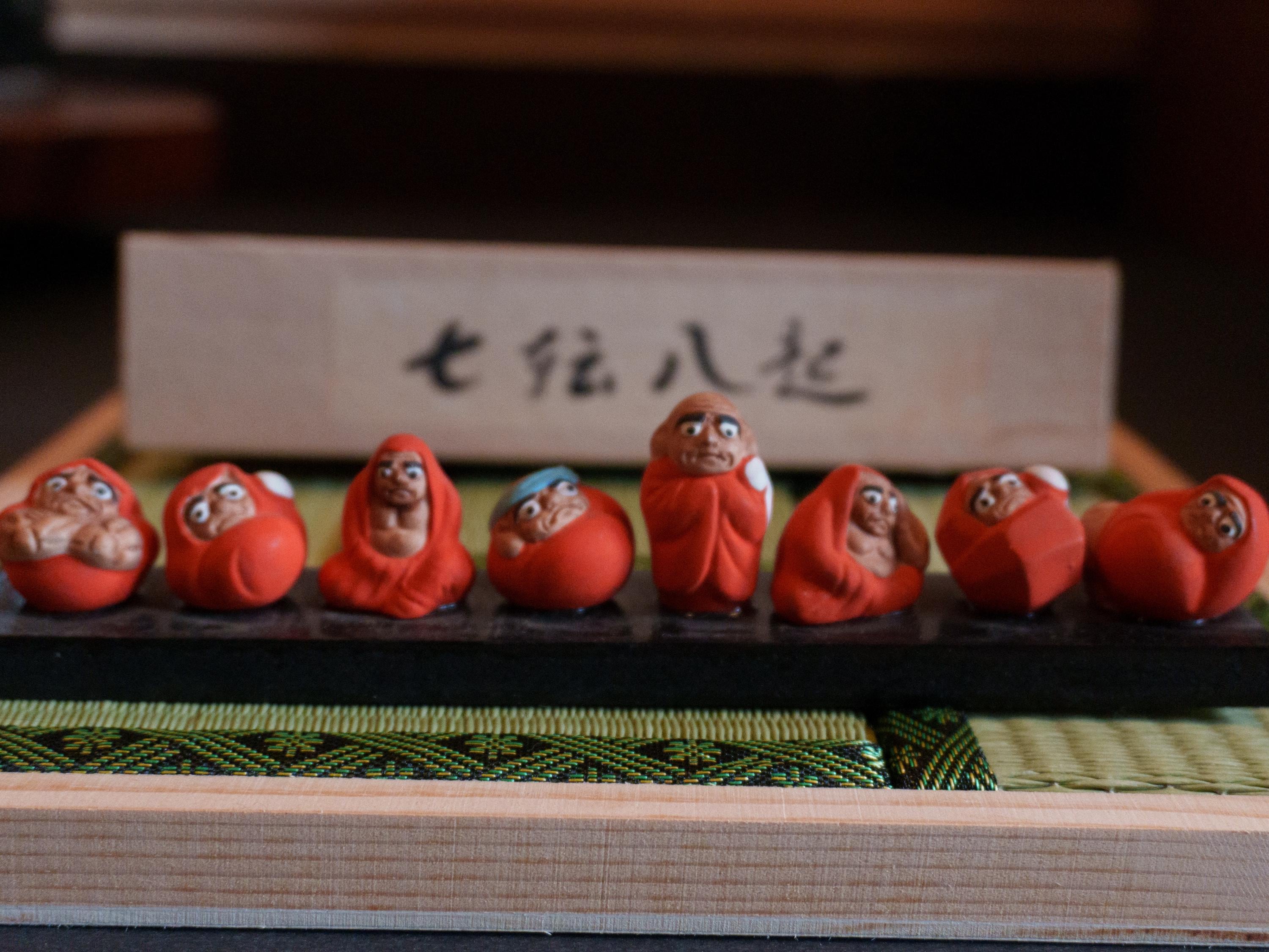 Seven lucky gods - Etsy 日本