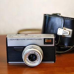 Smena Rapid T-43 Film Camera 35mm Lomo Tested vintage tech Retro Camera camera with lens gift photographer Antique camera camera gifts