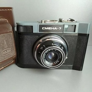 Vintage Smena 7 Film Camera: USSR Collectible, Tested Working