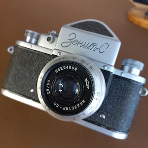 Vintage Zenit-C SLR Film Camera: Industar-50 Lens, USSR Collectible