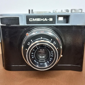 Film Camera 35mm Smena 9 T-43 4/40 working Used Rare Vintage ussr Tested LOMO photography gift Collectible Retro scale camera Antique camera