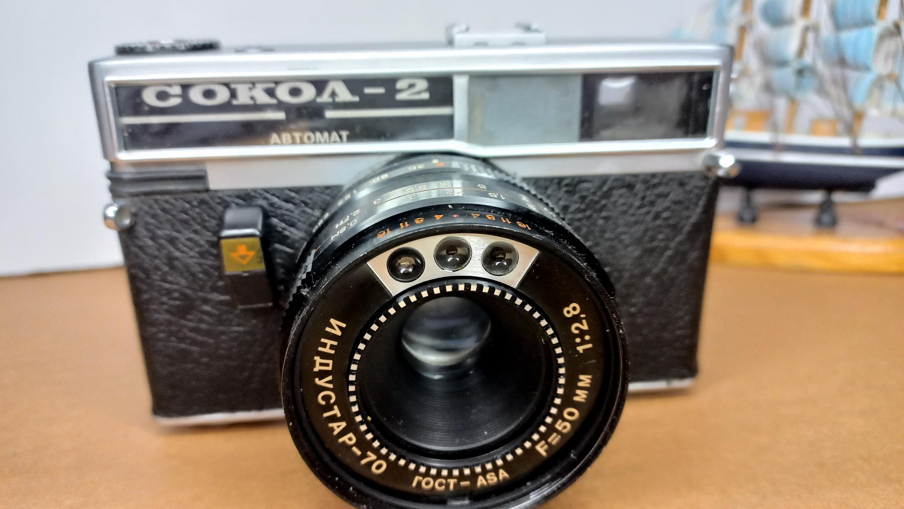 SOKOL INDUSTAR 70 フィルムカメラ 35mm Soviet camera SOKOL-2 LOMO 35 mm film rangefinder INDUSTAR