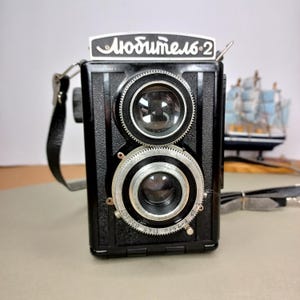 Vintage SLR film camera LUBITEL 2 T22 4.5/75 120mm tested lomo lomography format 6x6 retro antique TLR cameras collectible ussr vintage tech