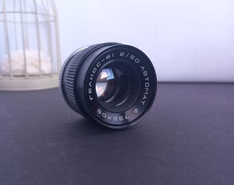 Vintage lens Helios 81 50 mm f/2 avtomat getest verzamelobject voor fotografen en verzamelaars zeldzame vintage Sovjetlens uit de Sovjet-Unie camera