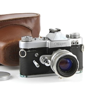 SLR Film Camera 35mm Start Helios 44 Tested vintage tech Antique camera collectible camera Retro Camera camera gift camera with lens