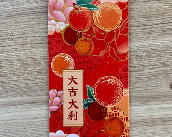 &quot;Chinesischer Glücks-Geldumschlag - &quot;&quot;Good Luck&quot;&quot;&quot;