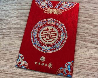 Chinesisches Rot Umschlag Doppel Glück Hochzeit Hongbao Glück Geld Paket