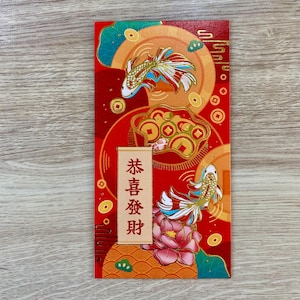 Chinese lucky money envelope - ‘May you be happy and prosperous’