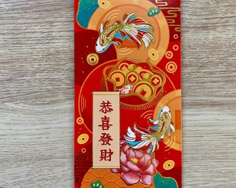 &quot;Chinesischer Geldumschlag - &quot;&quot;Mögest Du glücklich und wohlhabend sein&quot;&quot;&quot;