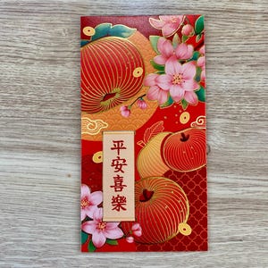 Enveloppe porte-bonheur chinoise - « Peace & Joy »