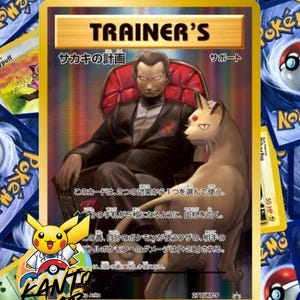 legend of zelda pokemon cards The Zelda artist drew these Pokemon Cards?