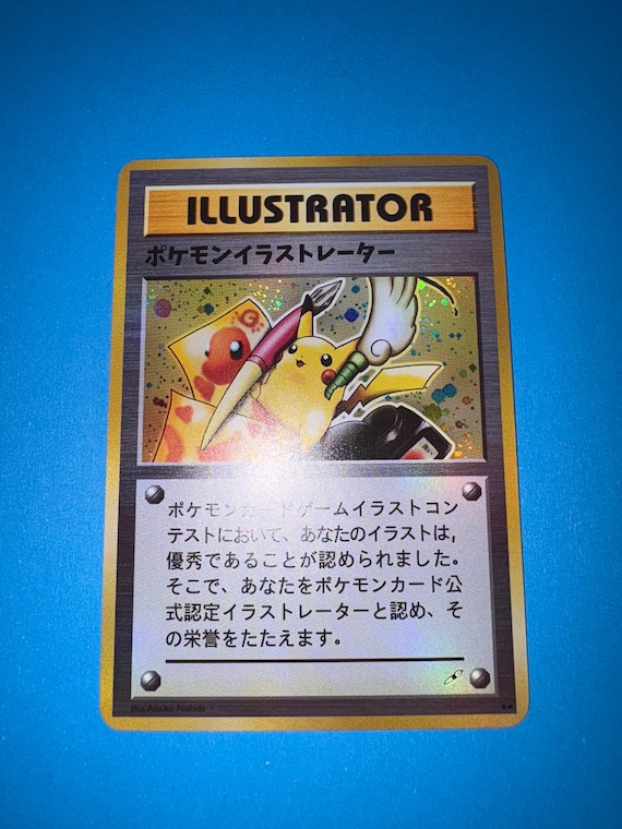Pokmon Pikachu Illustrator *proxy* - Etsy