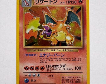 Charizard Japanese Base Set No Rarity *high Quaility Proxy* - Etsy