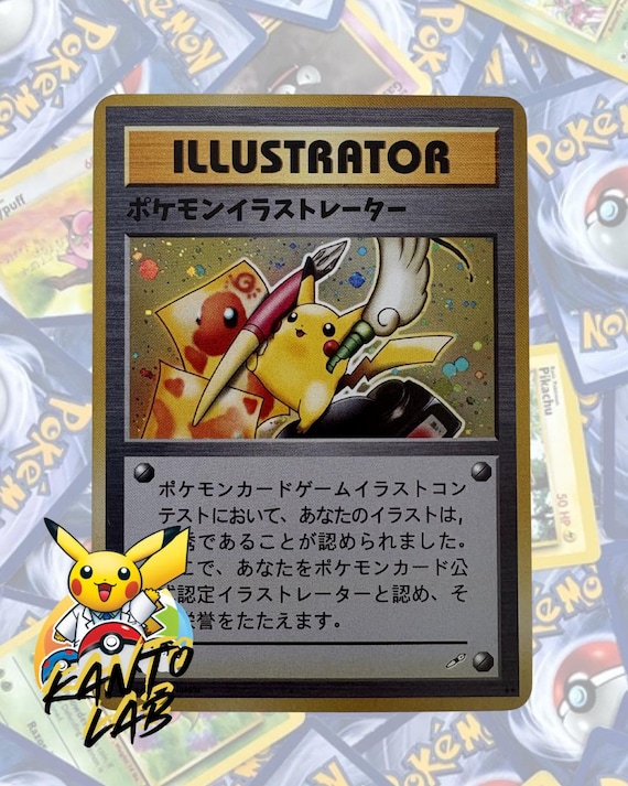 Pokmon Pikachu Illustrator *proxy* - Etsy