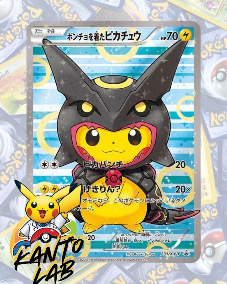 Kanto Lab Pikachu Poncho Rayquaza Japanese Promo 231/XY-P *proxy* Texture - Etsy