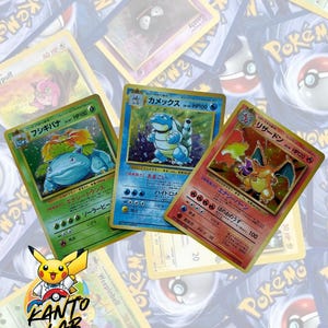 Pokémon Base Set TRIO Charizard Blastoise Venusaur Japansk *Högkvalitativ Proxy*
