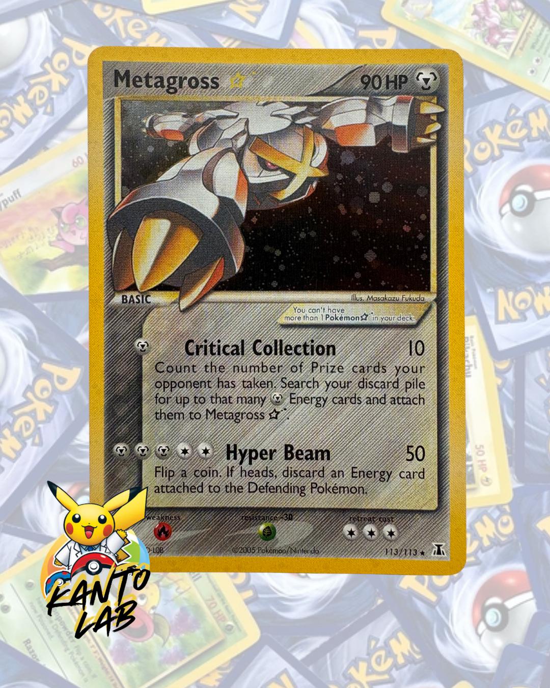 Metagross - Etsy 日本