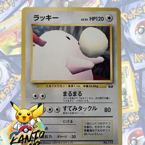 pokemon card booster box sale Pokemon Card Game TCG Mega Expansion Pack Mega Brave Pokemon Center Set