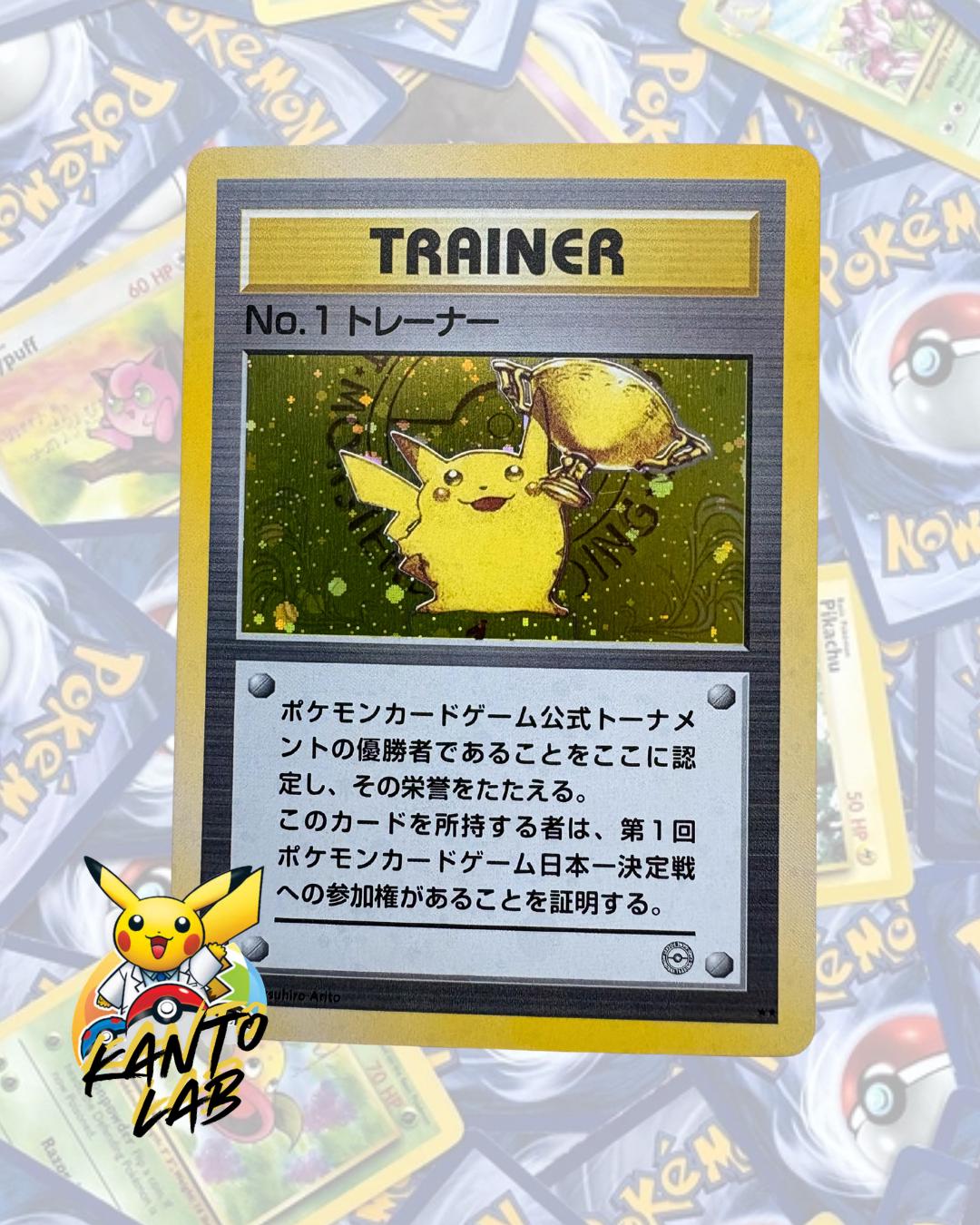 pokemon pikachu trainer card Pikachu Libre (14/30) [XY: Trainer Kit 3