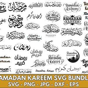 May include: A collection of 25 black and white SVG designs featuring the Arabic calligraphy for "Ramadan Kareem". The designs are in various styles and include the English translation of the phrase.