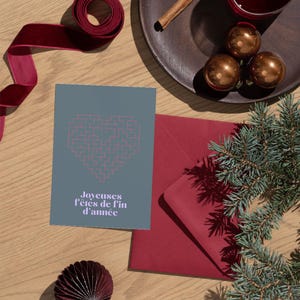 Cartes de vœux Cartes de Noël personnalisées