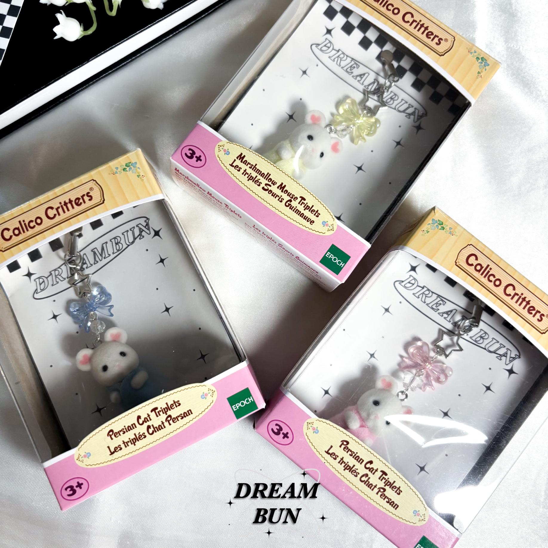 Calico Critter Baby Rabbit Keychain PhoneCharm | Cute Keychain / Aesthetic Keychain / Phone Charm / Cute Trinket / Bunny Keychain