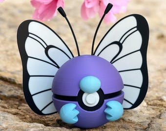 バタフリーぬいぐるみ - ポケモン - バタフリー - 蝶 - ぬいぐるみ