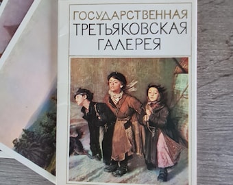 Vintage Tretyakov Gallery Art Souvenir Cards: vintage color pictures of Moscow Museum 1974