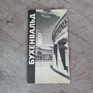 Buchenwald, Livreto ilustrativo sobre o Museu de Buchenwald, Mapas, fotos e descrições de fatos