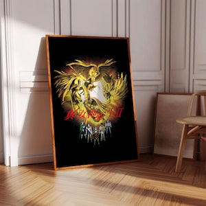 Shin Megami Tensei 2 Poster Print | Gaming Poster | Gaming Decor | Video Game Poster | Gaming Gift | Video Game Print | Gaming Cover