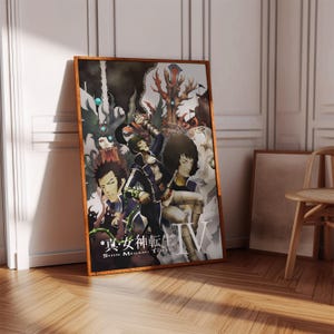 Shin Megami Tensei 4 Poster Print | Gaming Poster | Gaming Decor | Video Game Poster | Gaming Gift | Video Game Print | Gaming Cover