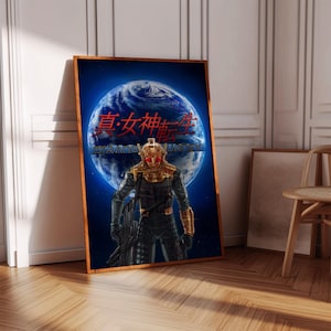 Shin Megami Tensei Strange Journey Poster Print | Gaming Poster | Gaming Decor | Video Game Poster | Gaming Gift | Video Game Print