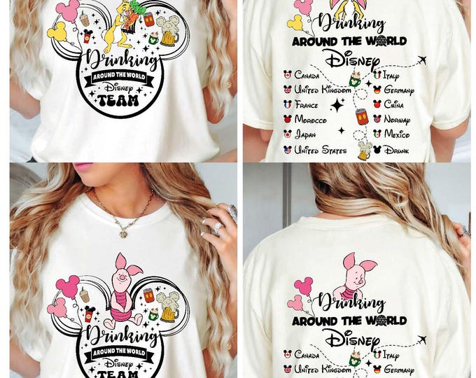 Disney Drinking Team Shirt, Epcot Pooh Bear Around The World Shirt, Winnie The Pooh Food and Wine Festival Tee, Disneyland Vacation 2025 Tee