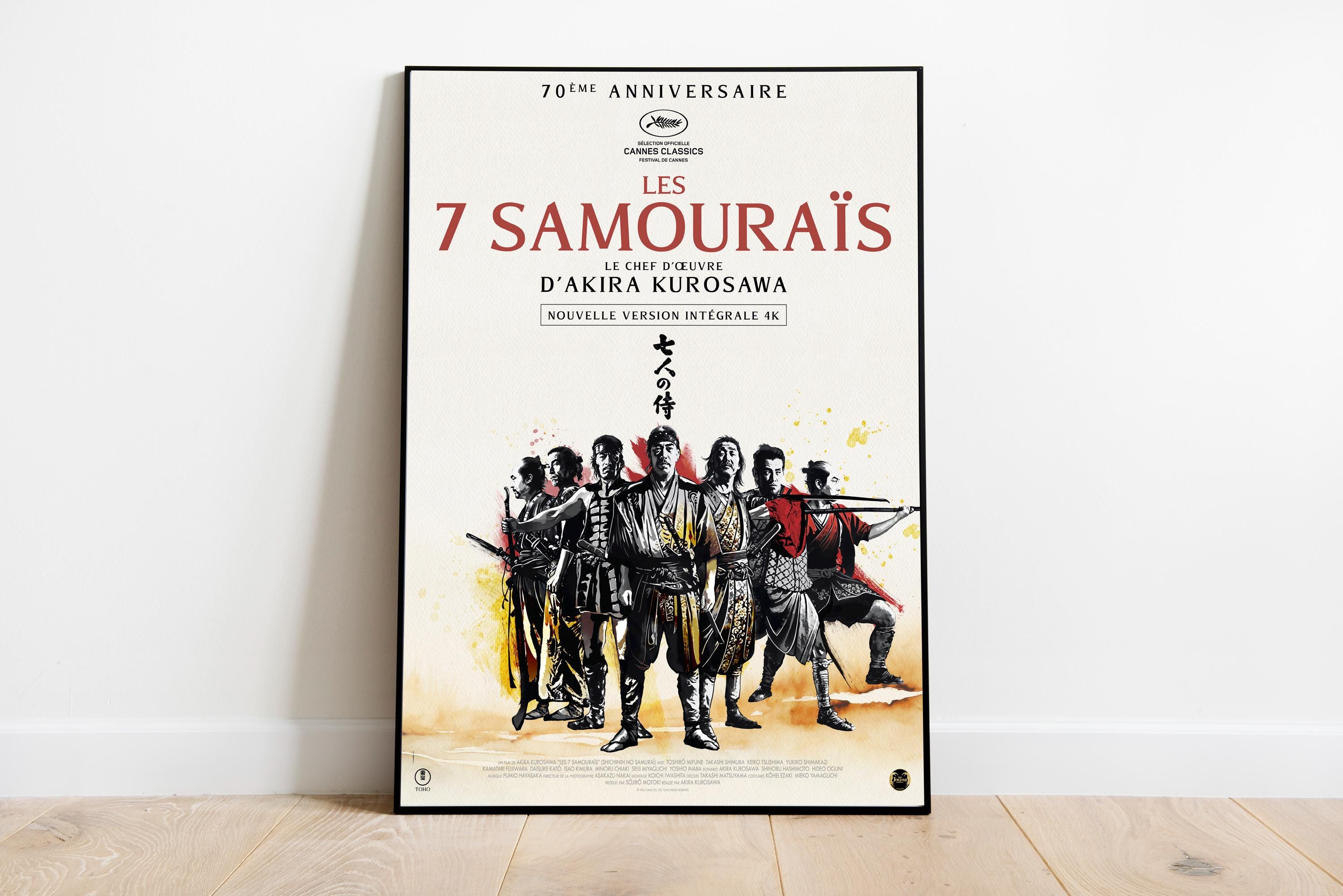 Seven Samurai Movie Poster 24x36 - Akira Kurosawa Classic Film Print