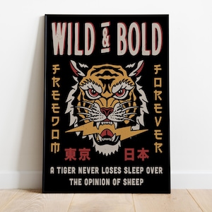 Poster di tigre selvaggia e audace, arte del tatuaggio giapponese, stampa murale motivazionale - Poster HQ, carta semi-lucida di alta qualità