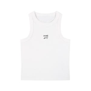 May include: White ribbed tank top with a rounded neckline. The text "azadi" is printed in black, with the Farsi translation below it. The tank top is a basic, casual style.